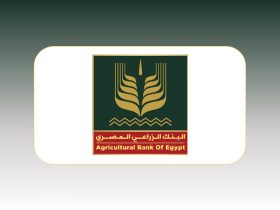 وظائف البنك الزراعي المصري
