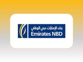 وظائف بنك الإمارات دبي الوطني مصر